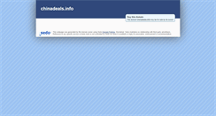 Desktop Screenshot of chinadeals.info